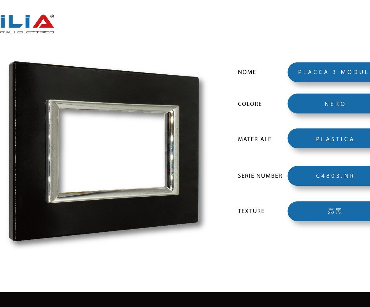 Placca Premium 3 moduli Nero lucido CILIA, codice C4803.NR